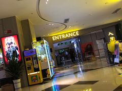 -幸福蓝海和乐影院(吴江吾悦广场店)