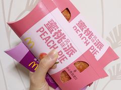 -麦当劳(金鹏路店)