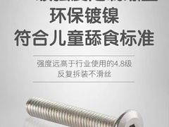 -北京华联购物中心(天通苑店)