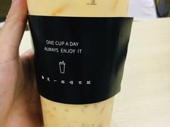 杨枝甘露-古茗(人民路店)