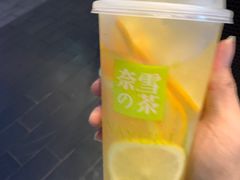 -奈雪的茶(时代天街店)