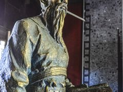 -司马温公祠