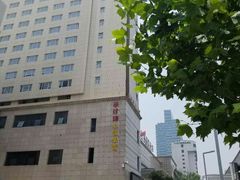 -禾珍珠家常小馆(河南博物院店)