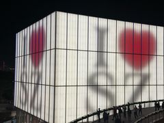 -深圳湾万象城(南山店)