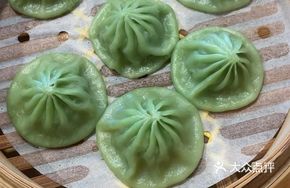 Fresh Scallop Steamed Bun