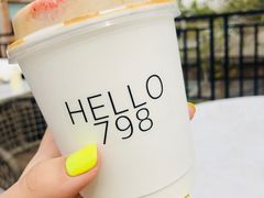 -Such A Cafe(798艺术园区店)