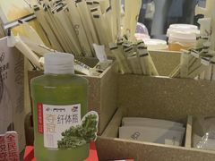 -喜茶(上海淮海中路渔阳里店)