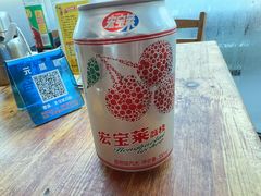 -元盛居(亚泰大街店)