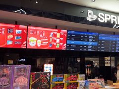 -春天国际影城(中庚漫游城杜比全景声店)