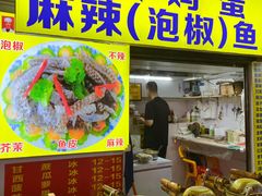 -阿叔鸡蛋仔(燎原路店)