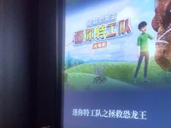-亦境芳香·SPA影院足道(梅林店)