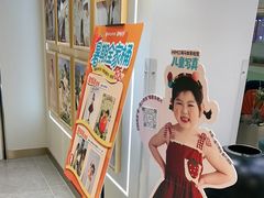 -海马体照相馆(北京apm店)