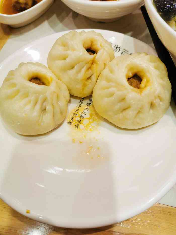 凤起龙游老面包子(万柳华联店)