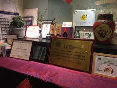 -孔乙己(后海店)