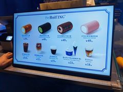 -the Roll'ING手作瑞士卷专门店(卓悦中心店)
