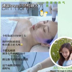 -Fundi张玉珊修身堂·indiba·BTL科技瘦身
