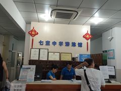 -七宝中学游泳馆