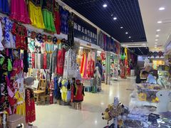 -新疆国际大巴扎