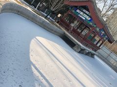 -西海子公园