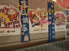 -必胜客(远大路店)