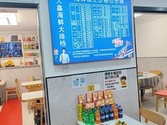 -来之顺海鲜菜馆·青岛菜·始于1993(栈桥店)