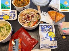 -董小西的凉皮和椒麻鸡(三元桥店)