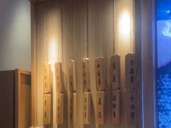 -周渝食惦酸菜鱼(青浦店)