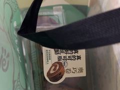 -泸溪河桃酥(欧尚店)