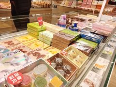 -好利来(龙首印象城店)