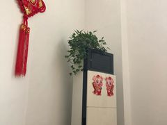 -艺林盲人按摩院(长寿店)