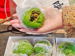 -真真老老(月河花鸟市场店)