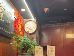 -裕和堂中医推拿艾灸(太古汇臻品店)