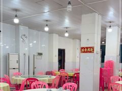 大堂-秋姐美食店(旅游大道店)