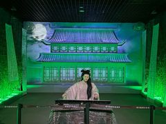 -淄博聊斋城景区