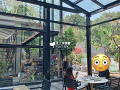 露天位-五合院·整点烤肉