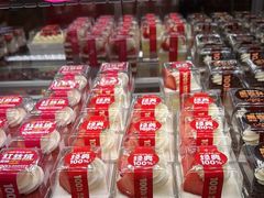 -味多美蛋糕(亚非大厦店)