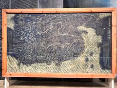 -中国（海南）南海博物馆