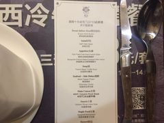 菜单-食间牛排(湖西路店)