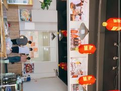 -贡椒鱼老店·雅安十大名店