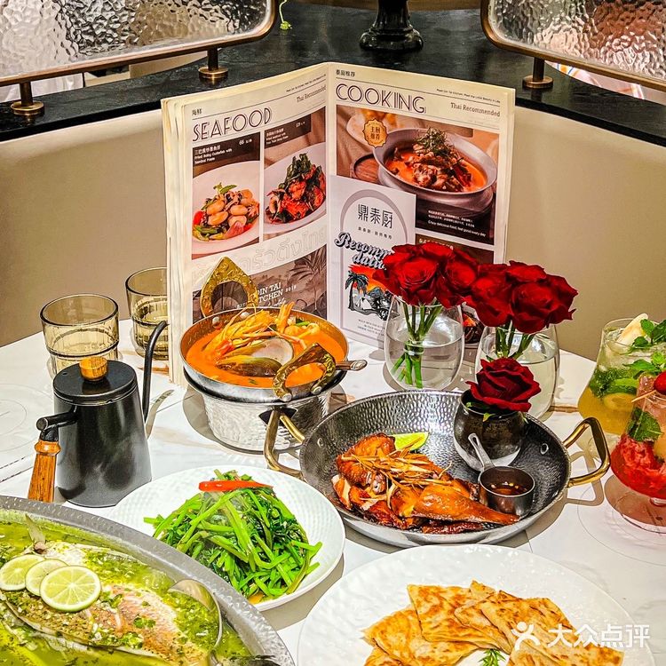 佛山精致泰餐！当然要pick这里！