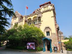 -青岛德国总督楼旧址博物馆