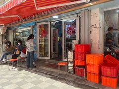 门面-来之顺海鲜菜馆·青岛菜(栈桥店)