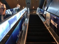 -万达影城IMAX(海口日月广场店)