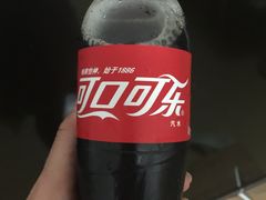 可口可乐-瑞德姆美人鱼海底演艺主题餐厅(亚龙湾店)