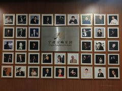 -宁波大剧院
