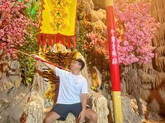 -西游洞风景区