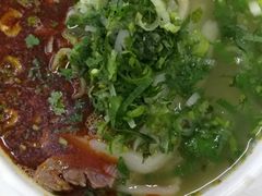 -阿叶羊杂碎(前进街店)
