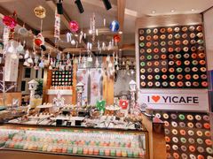 -怡咖啡海鲜自助餐厅(浦东香格里拉店)