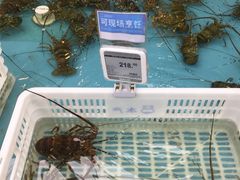 -盒马鲜生(宝地店)