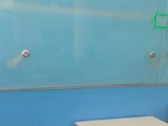 -上海仁爱医院